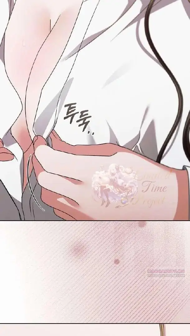 Read Vengeance Named Love PT Manga Online
