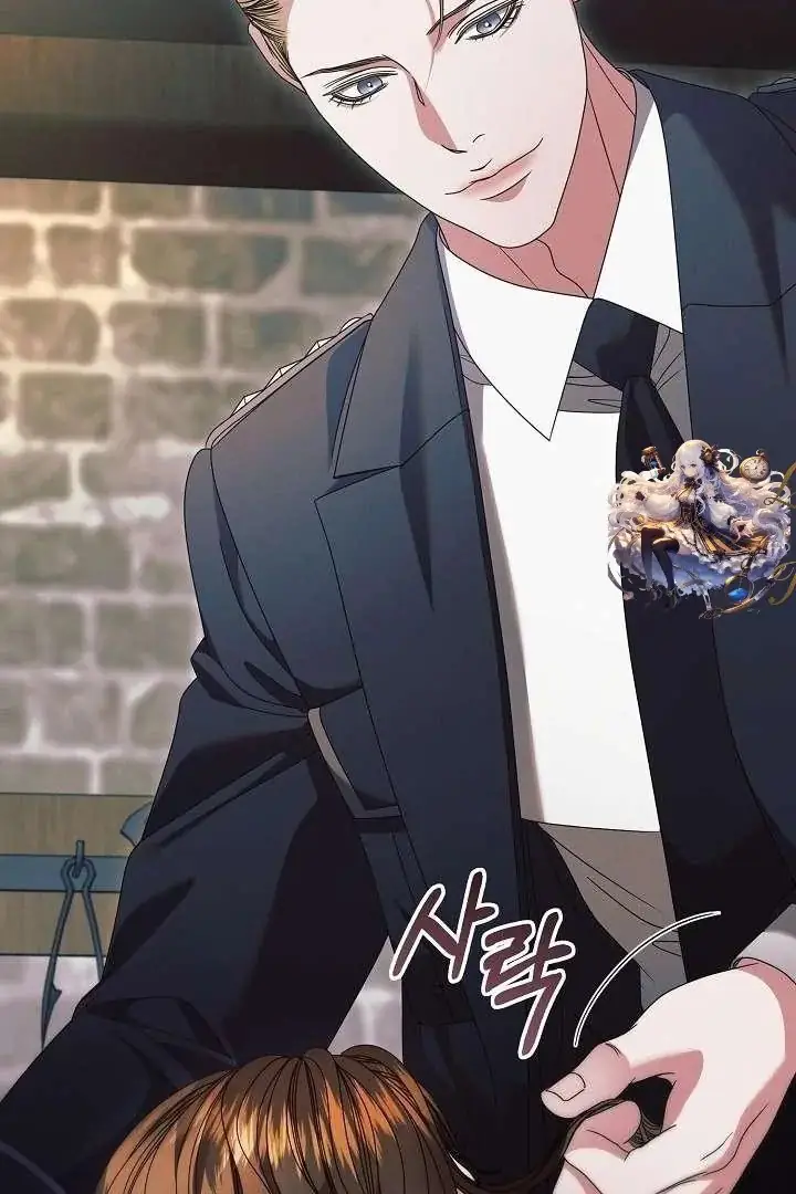 Read Vengeance Named Love PT Manga Online