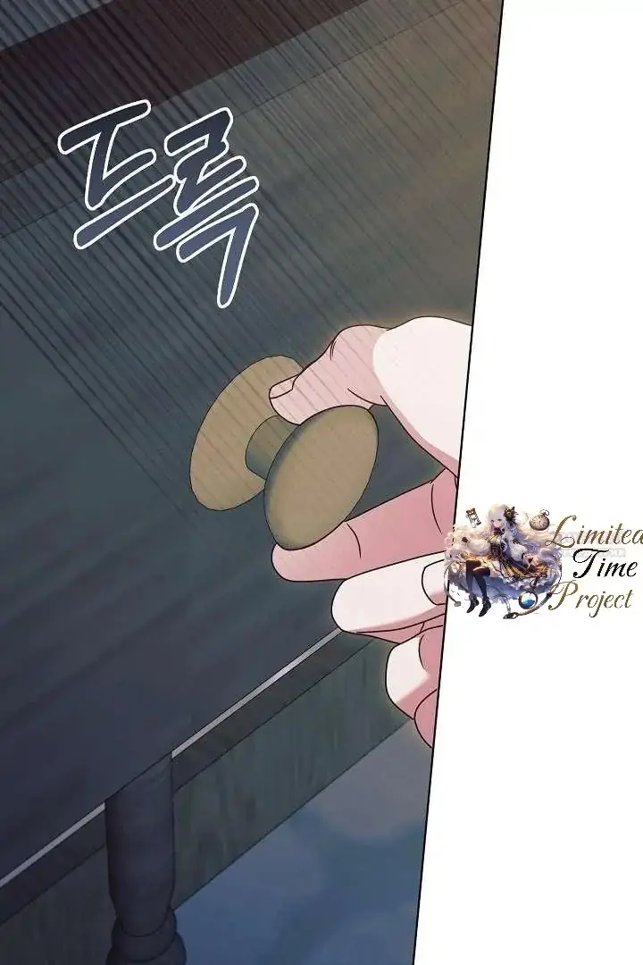 Read Vengeance Named Love PT Manga Online