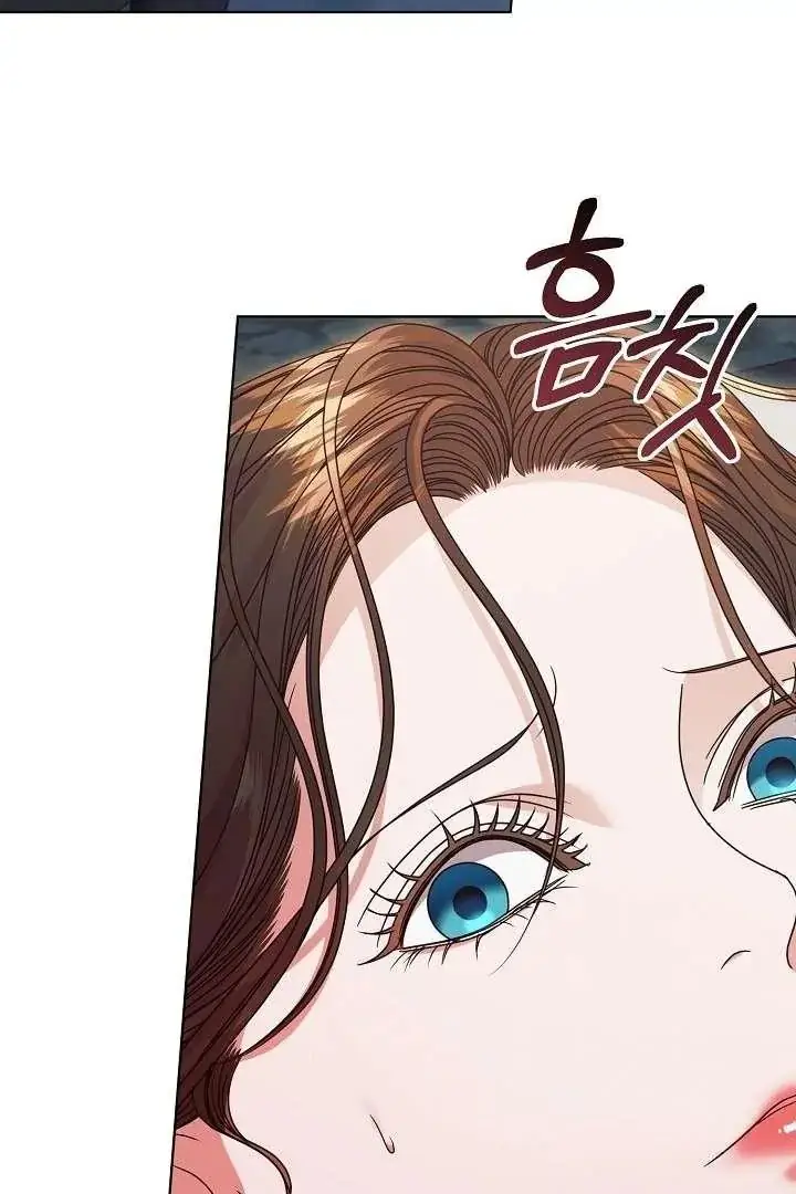 Read Vengeance Named Love PT Manga Online