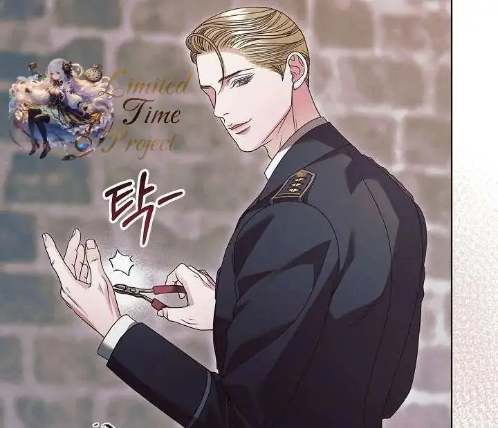 Read Vengeance Named Love PT Manga Online