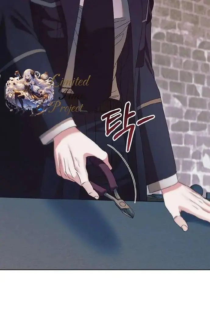 Read Vengeance Named Love PT Manga Online