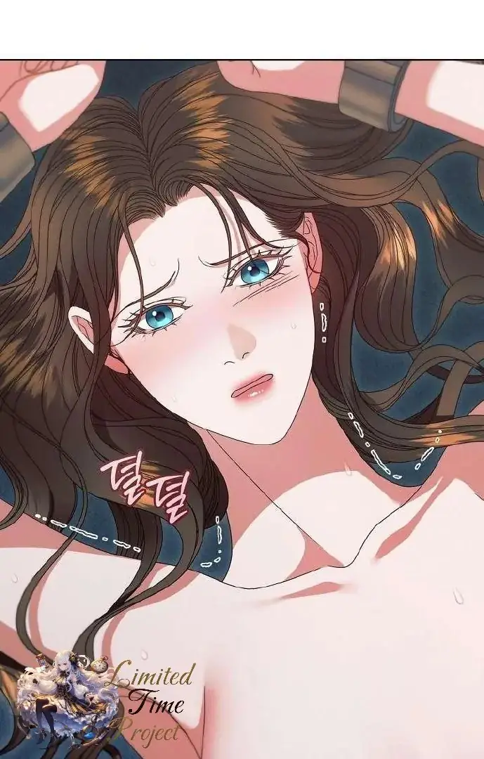Read Vengeance Named Love PT Manga Online