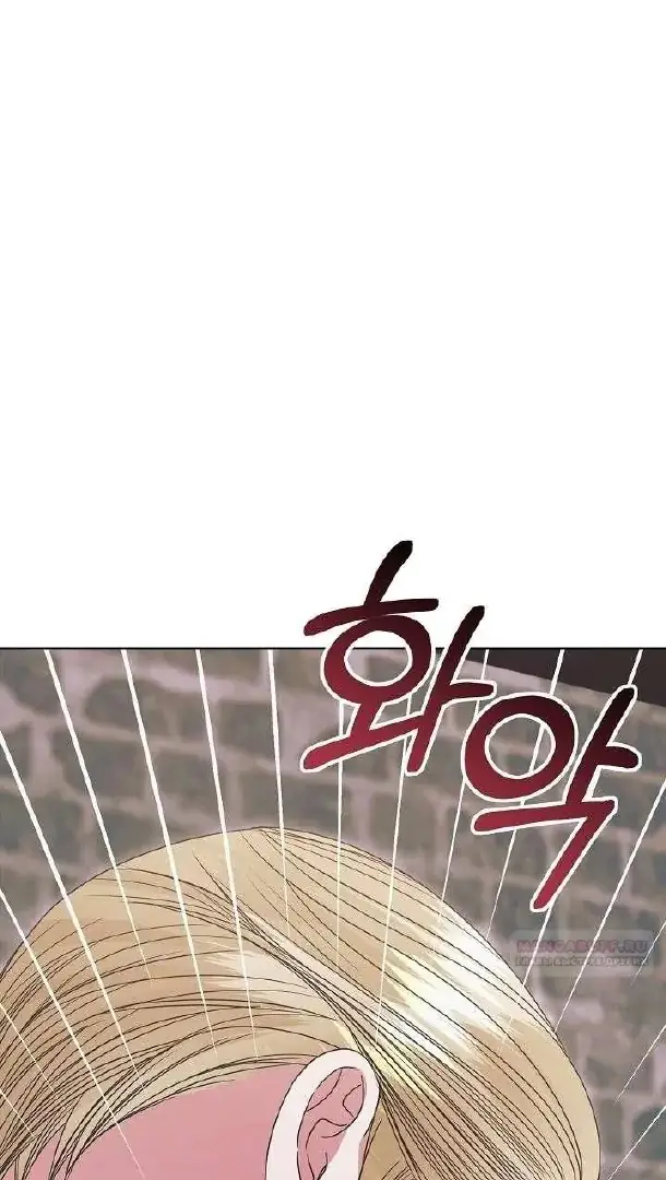 Read Vengeance Named Love PT Manga Online
