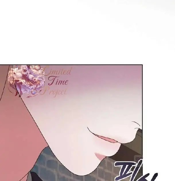 Read Vengeance Named Love PT Manga Online