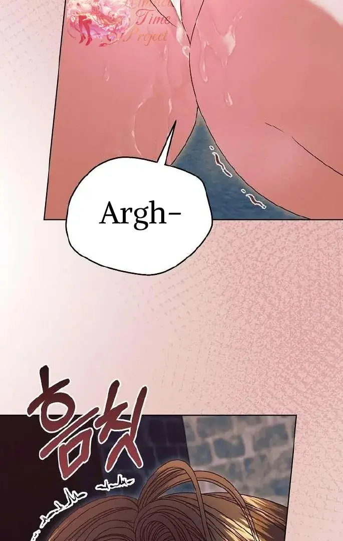 Read Vengeance Named Love PT Manga Online