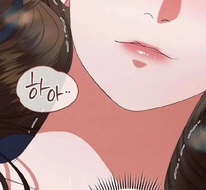 Read Vengeance Named Love PT Manga Online