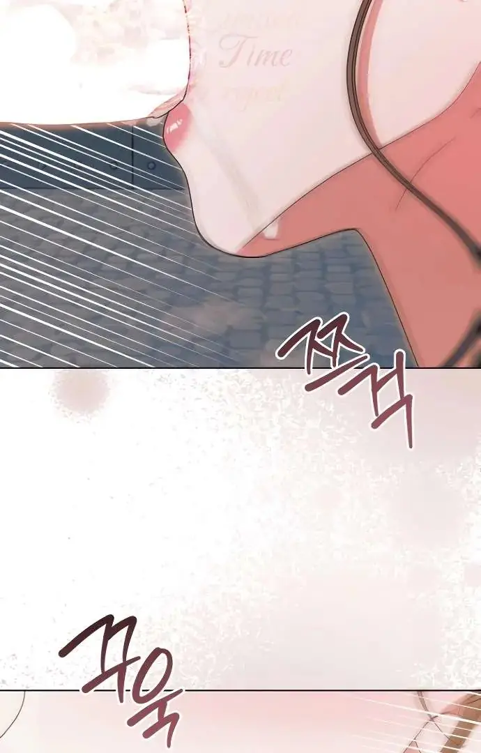 Read Vengeance Named Love PT Manga Online