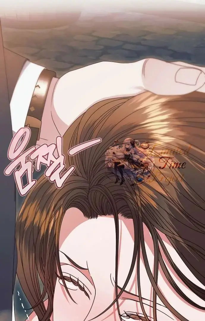 Read Vengeance Named Love PT Manga Online