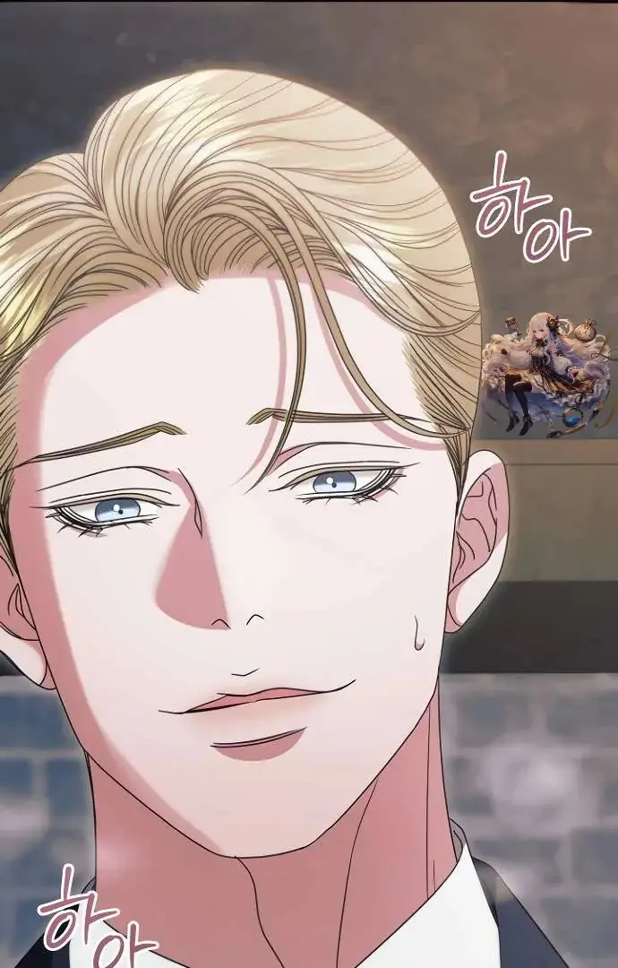 Read Vengeance Named Love PT Manga Online