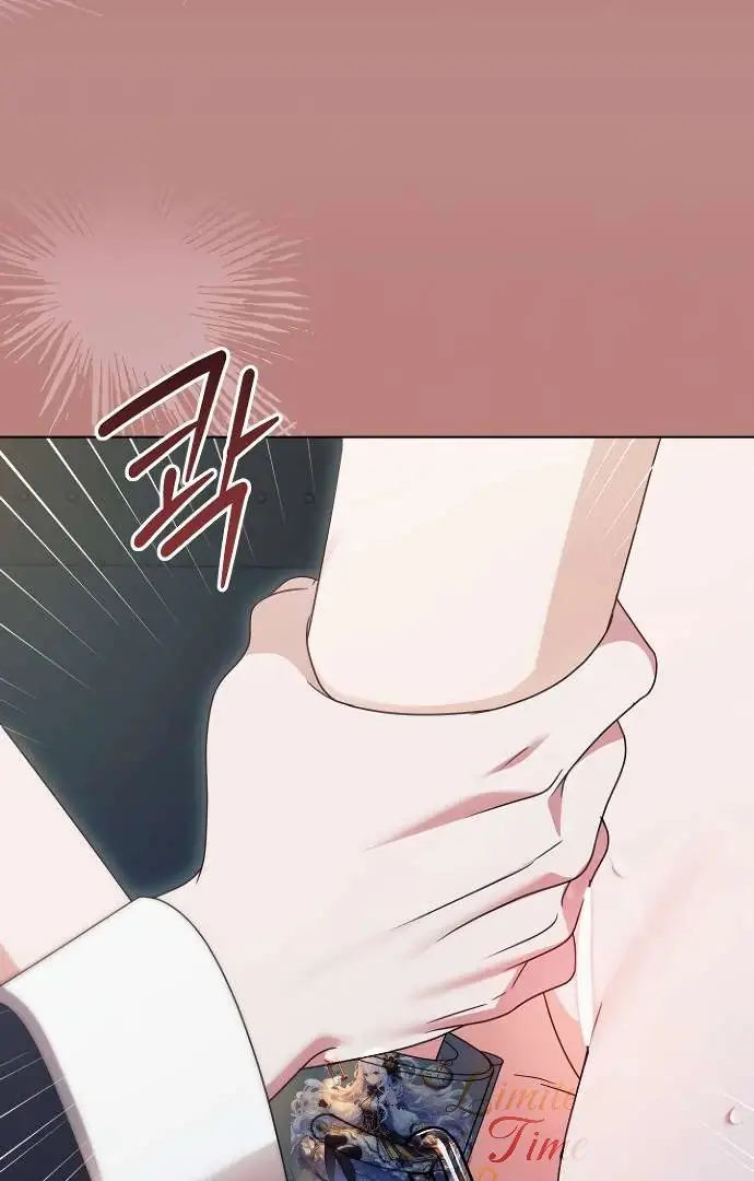 Read Vengeance Named Love PT Manga Online