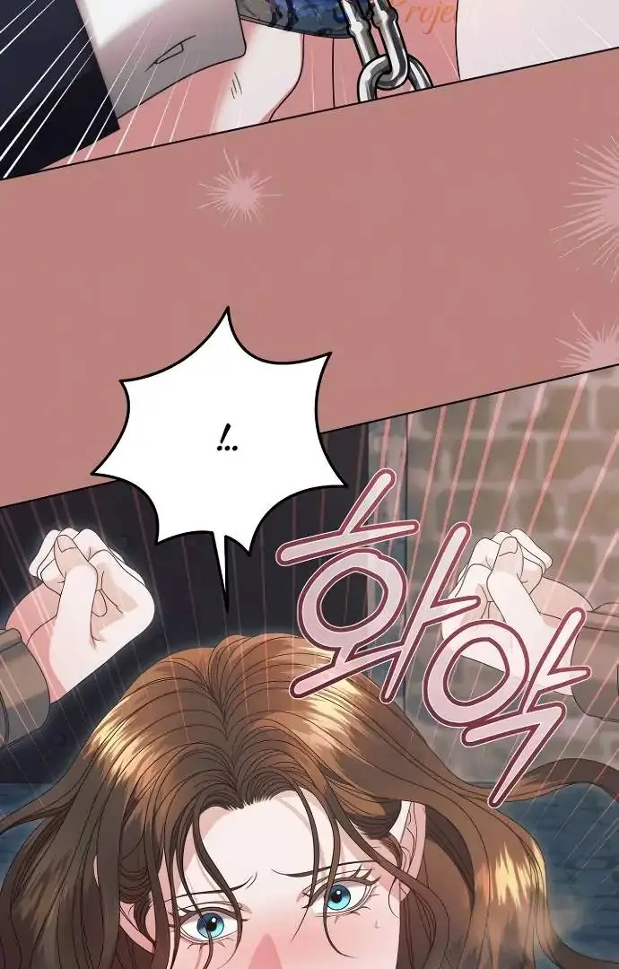 Read Vengeance Named Love PT Manga Online