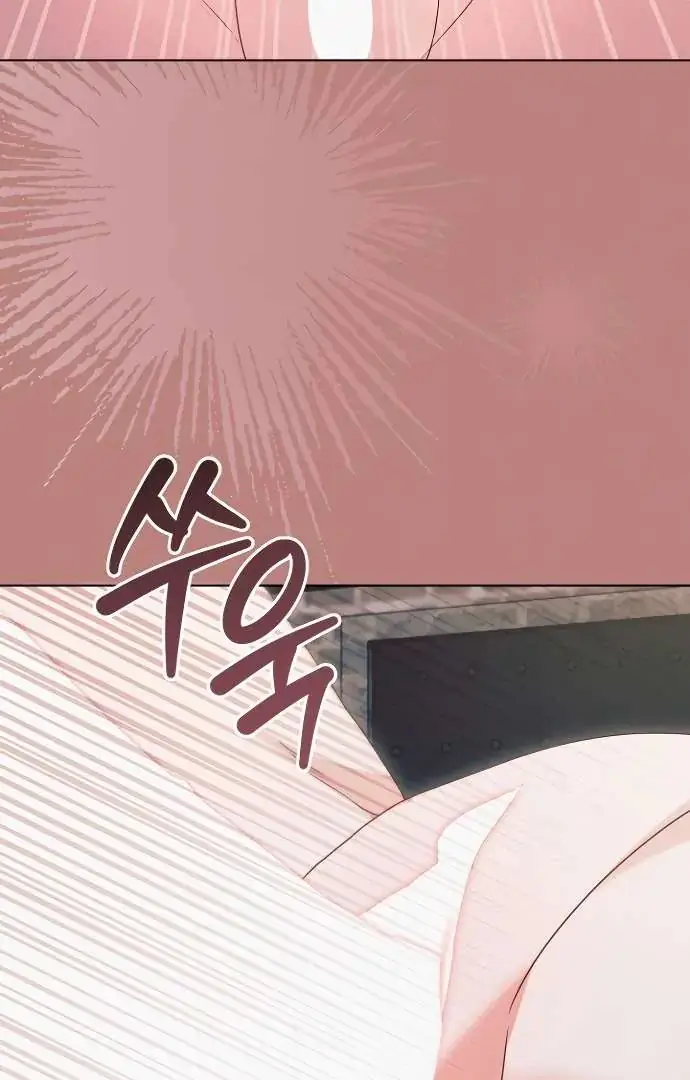 Read Vengeance Named Love PT Manga Online