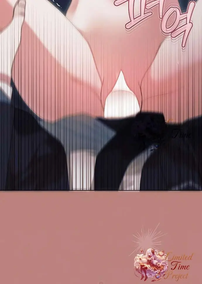 Read Vengeance Named Love PT Manga Online