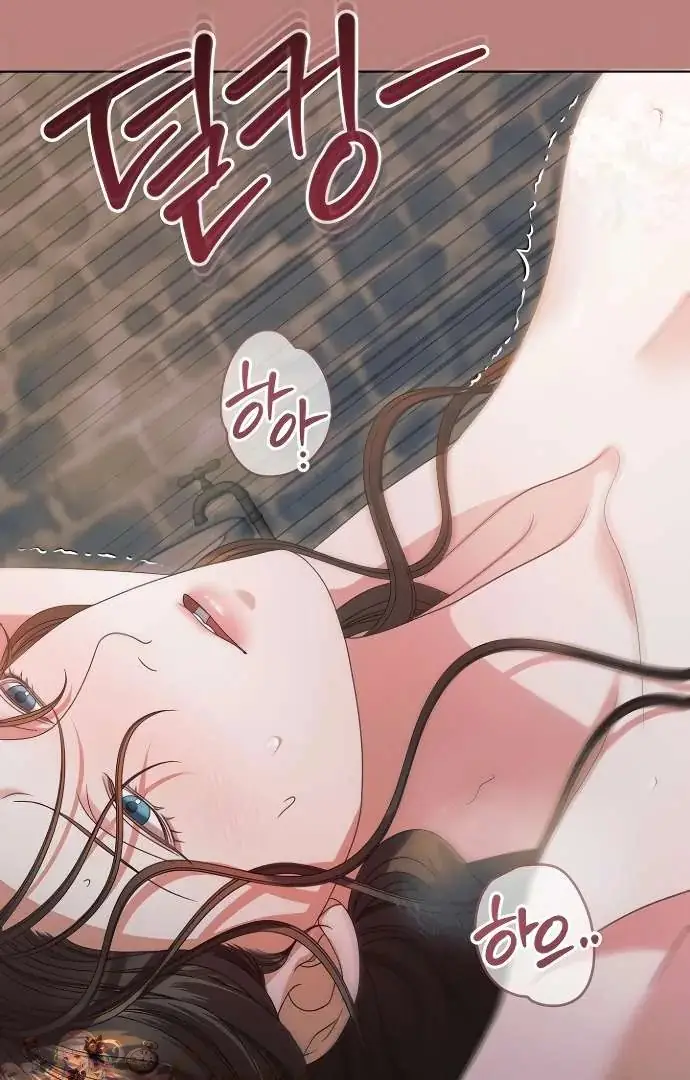 Read Vengeance Named Love PT Manga Online