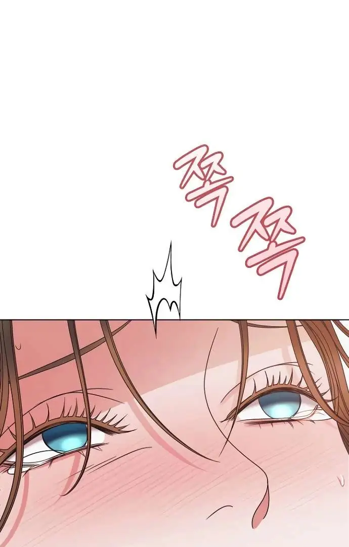 Read Vengeance Named Love PT Manga Online