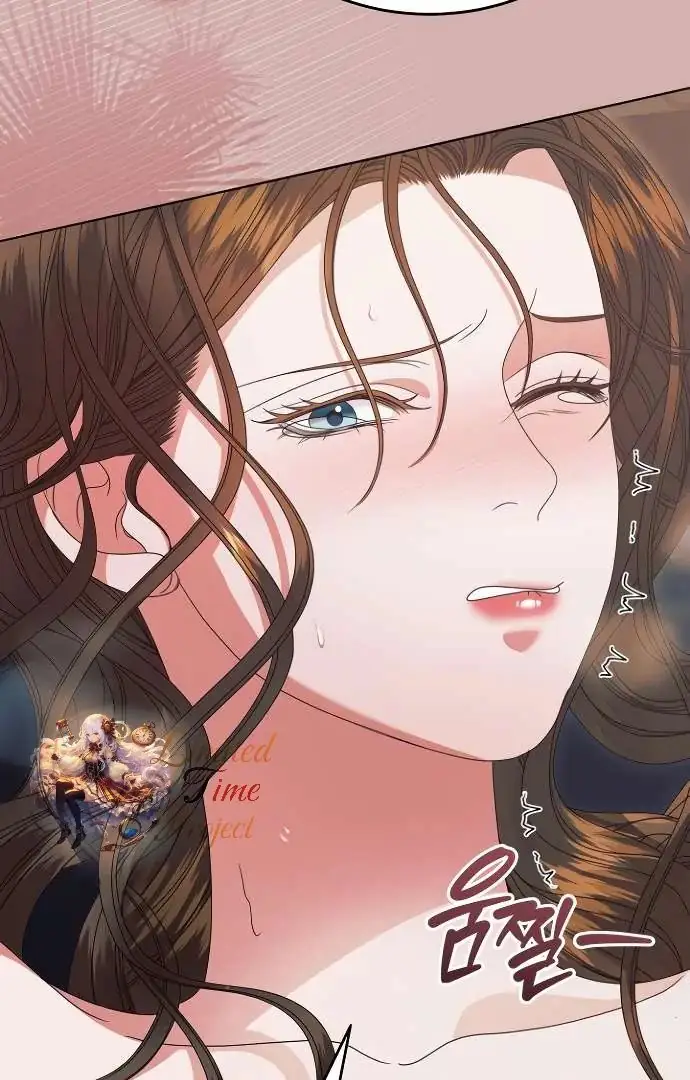 Read Vengeance Named Love PT Manga Online