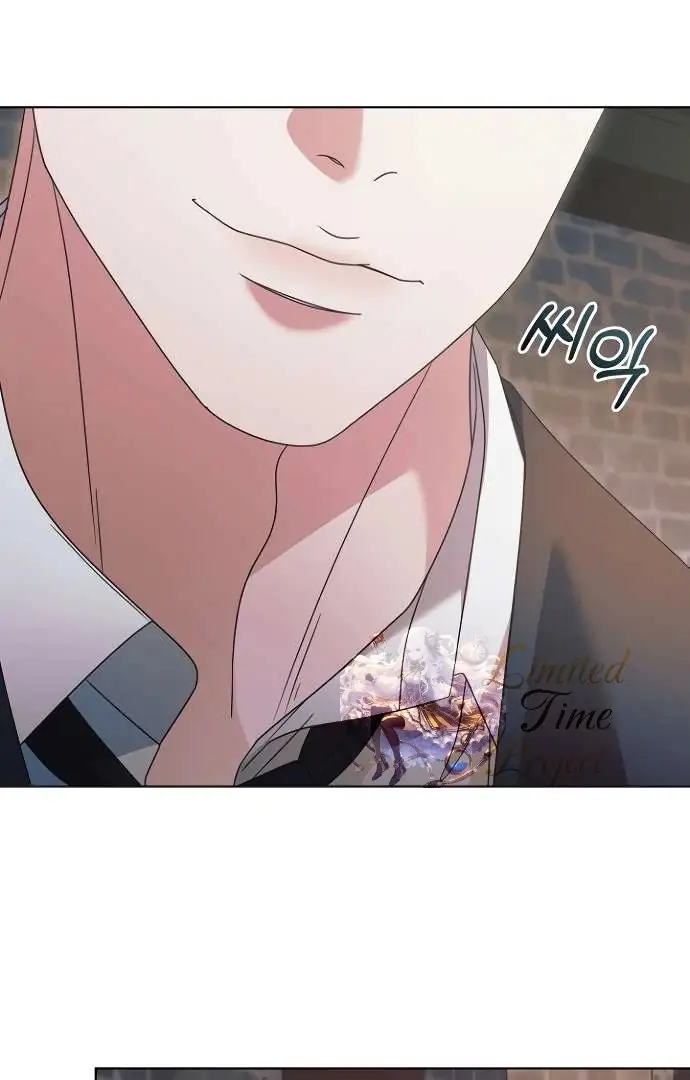 Read Vengeance Named Love PT Manga Online