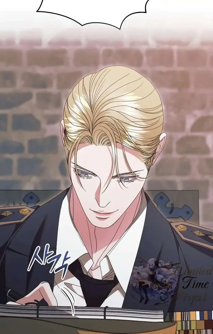 Read Vengeance Named Love PT Manga Online