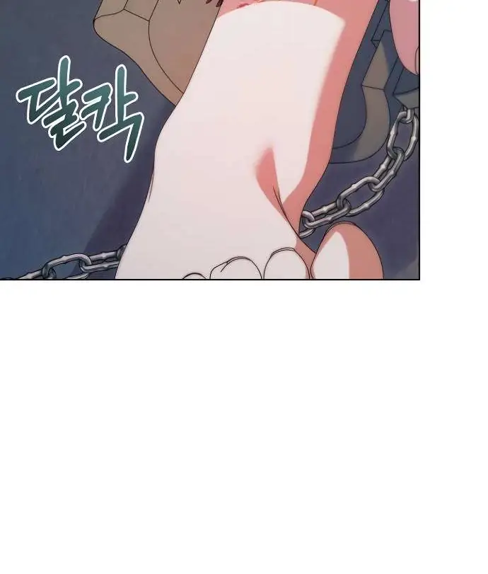 Read Vengeance Named Love PT Manga Online