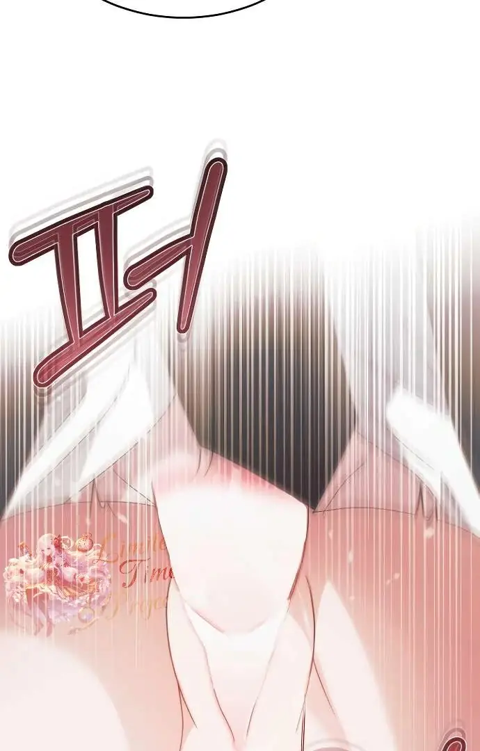 Read Vengeance Named Love PT Manga Online