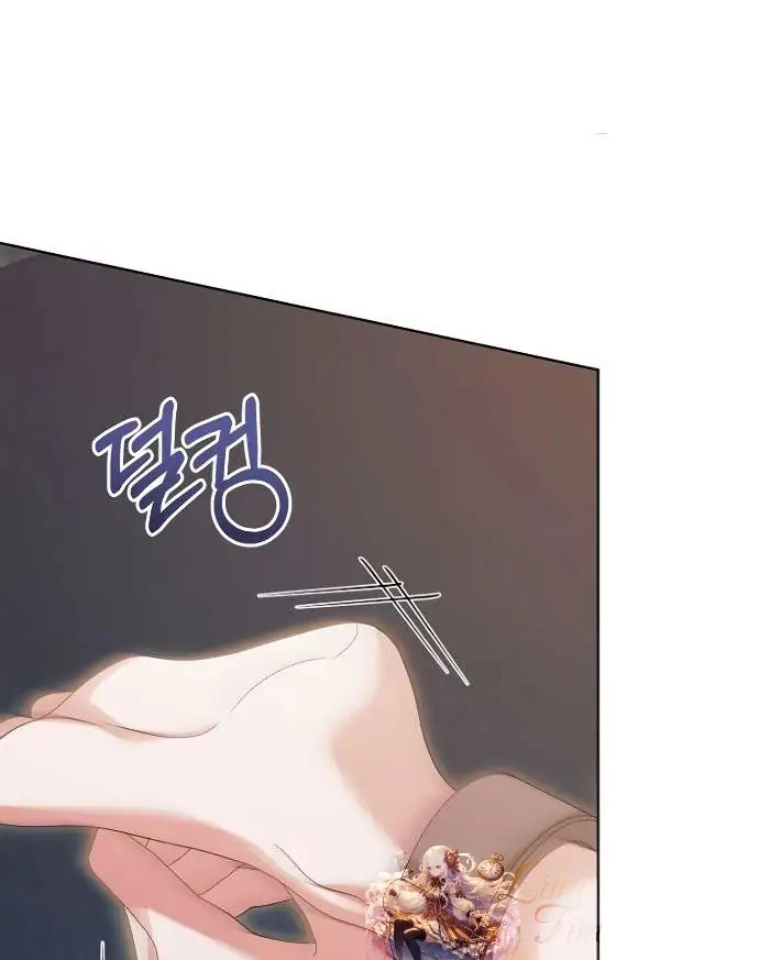 Read Vengeance Named Love PT Manga Online