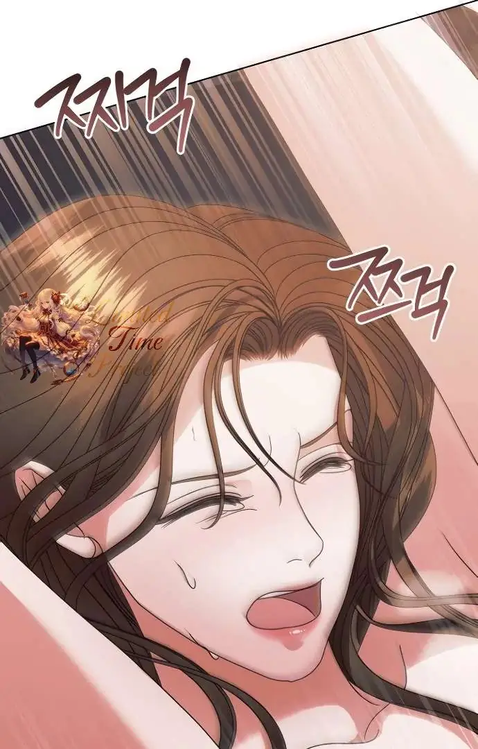 Read Vengeance Named Love PT Manga Online