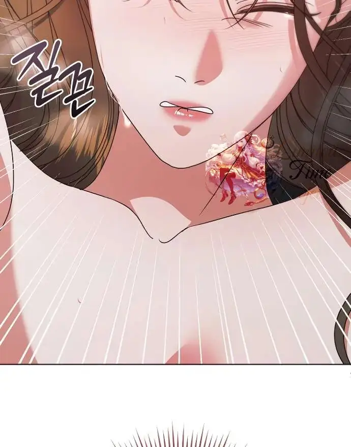 Read Vengeance Named Love PT Manga Online
