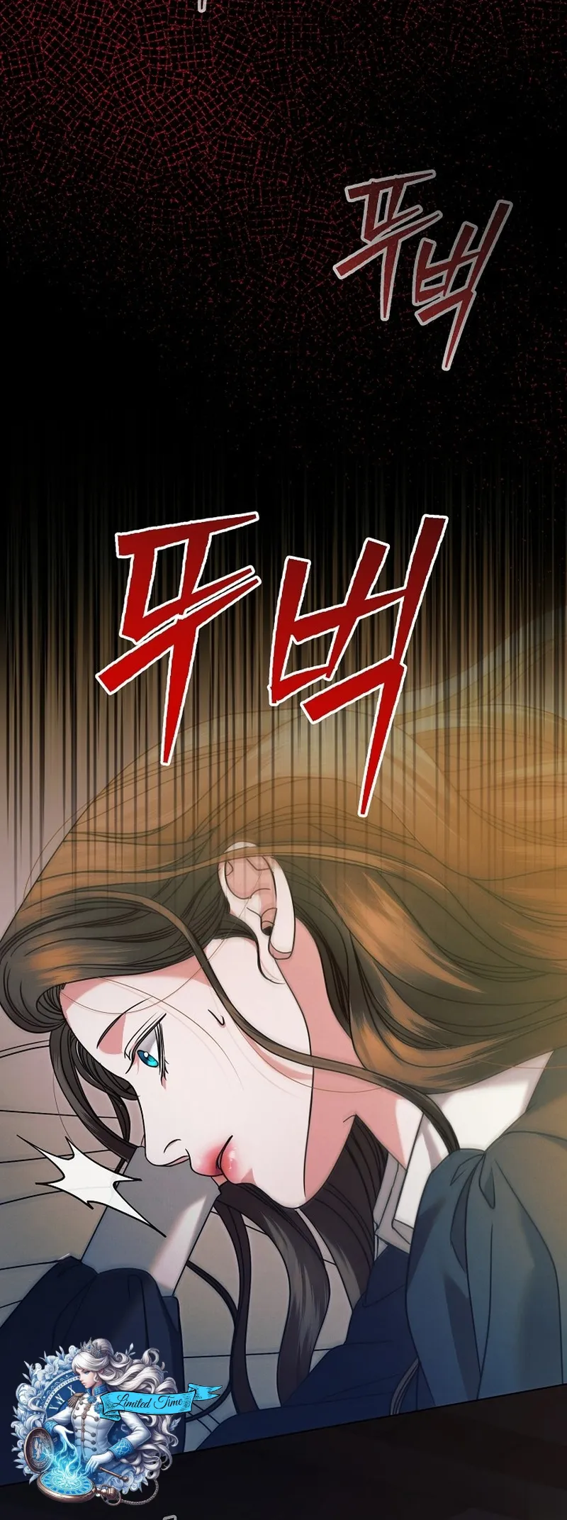 Read Vengeance Named Love PT Manga Online