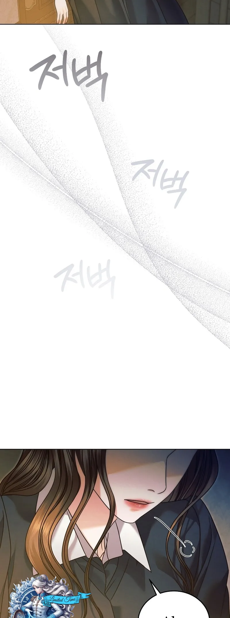 Read Vengeance Named Love PT Manga Online