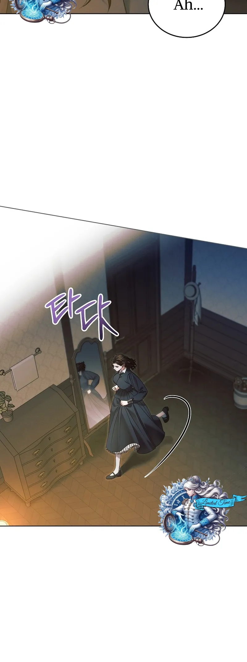 Read Vengeance Named Love PT Manga Online