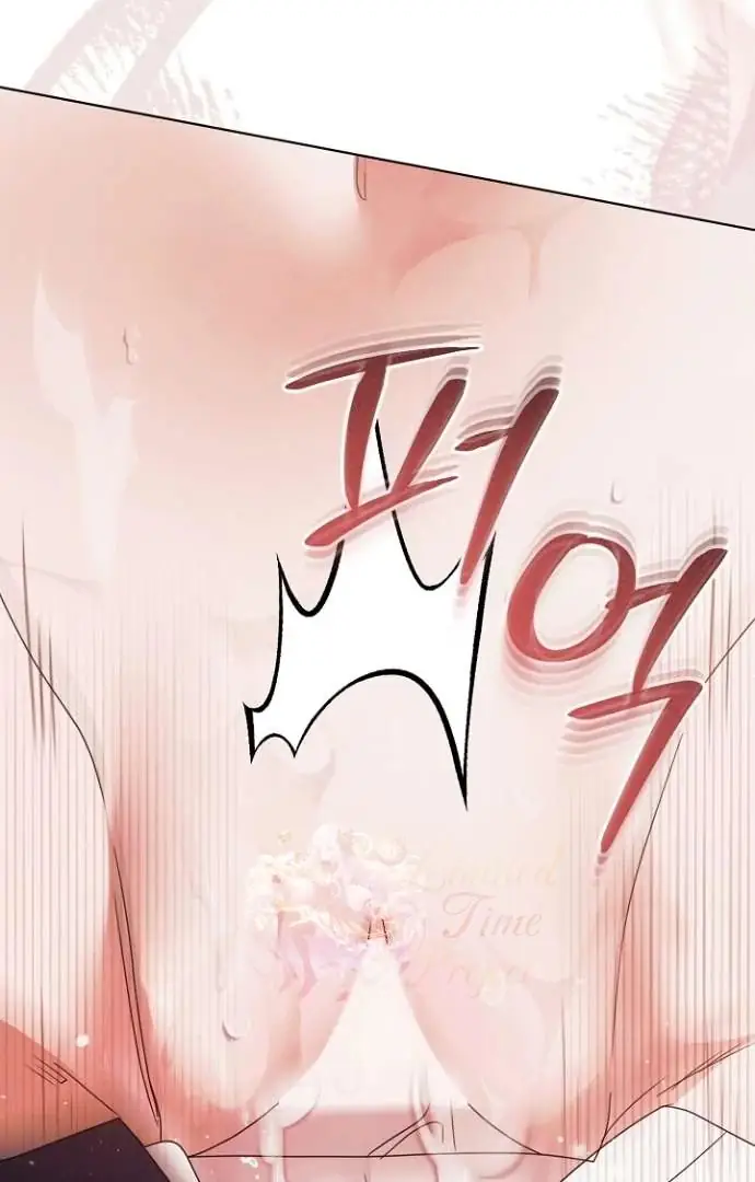 Read Vengeance Named Love PT Manga Online