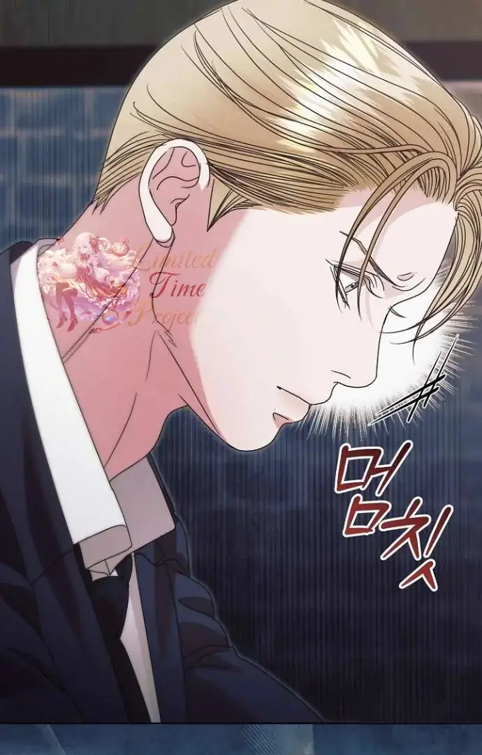 Read Vengeance Named Love PT Manga Online