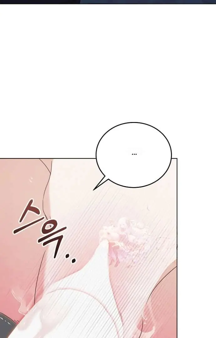 Read Vengeance Named Love PT Manga Online
