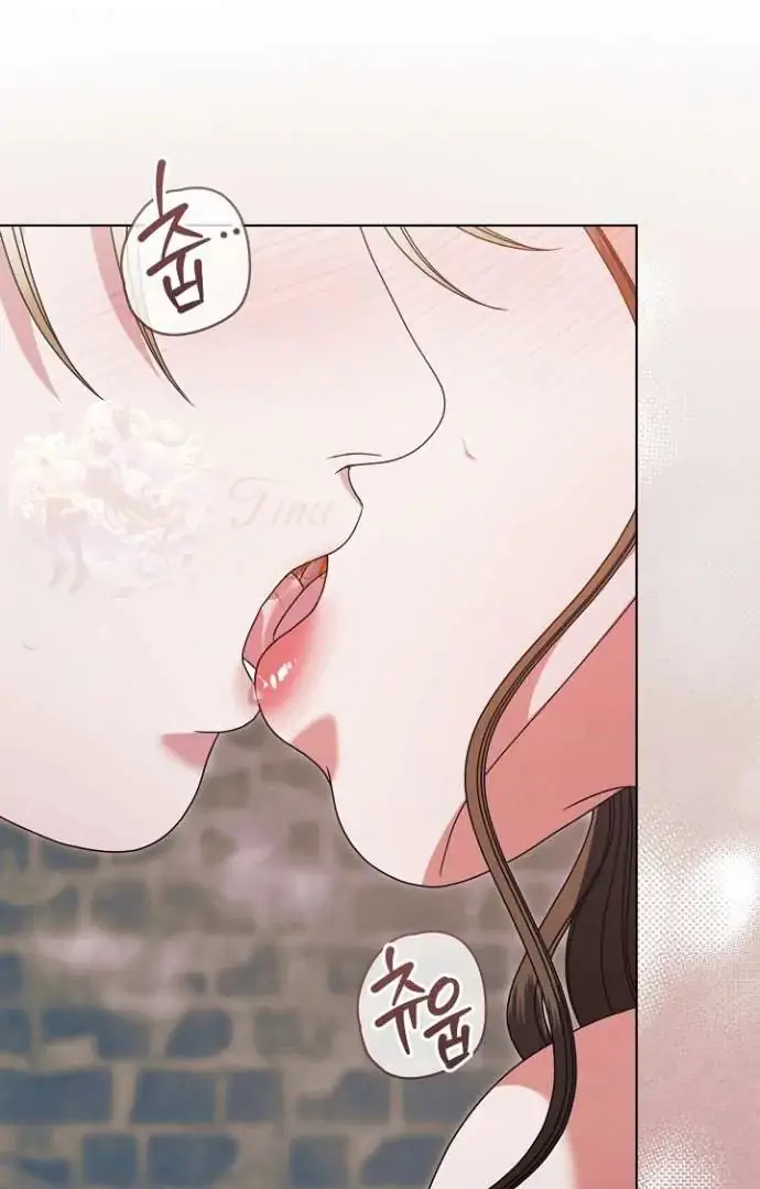 Read Vengeance Named Love PT Manga Online