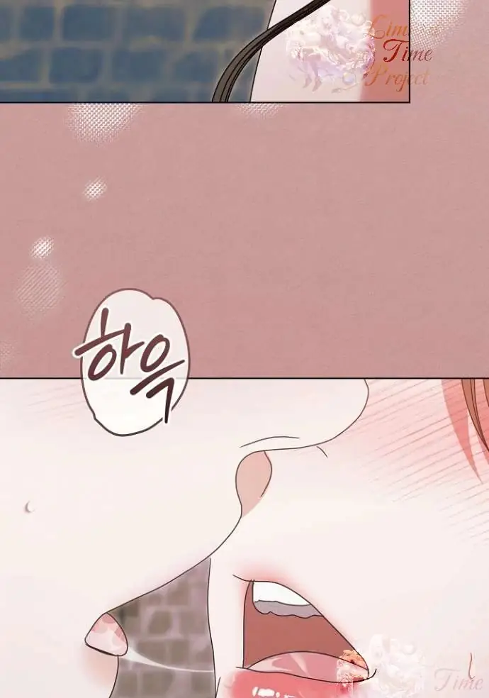 Read Vengeance Named Love PT Manga Online