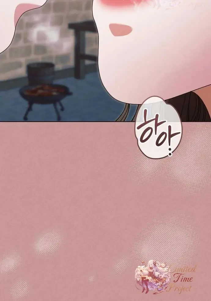 Read Vengeance Named Love PT Manga Online