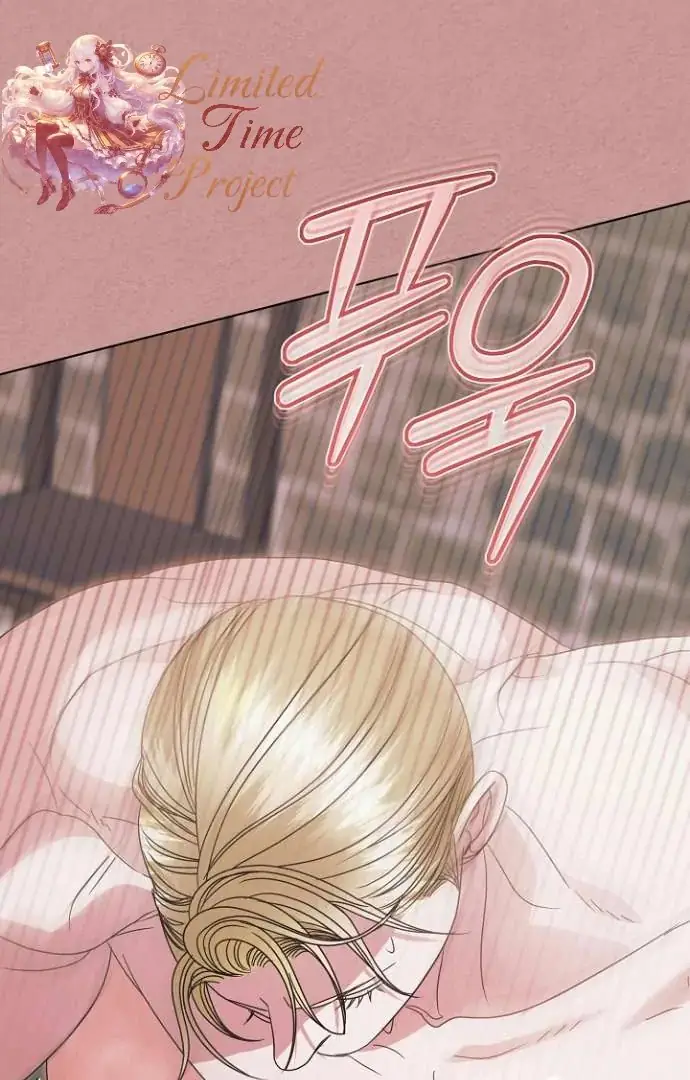 Read Vengeance Named Love PT Manga Online