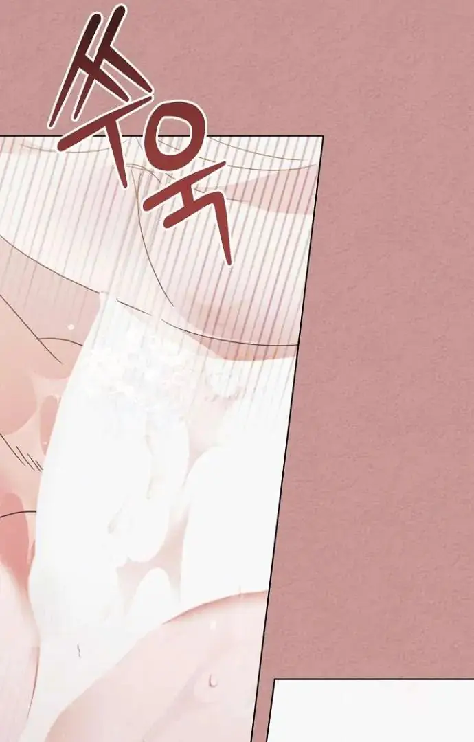 Read Vengeance Named Love PT Manga Online