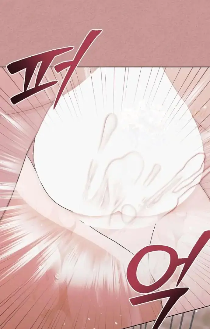 Read Vengeance Named Love PT Manga Online