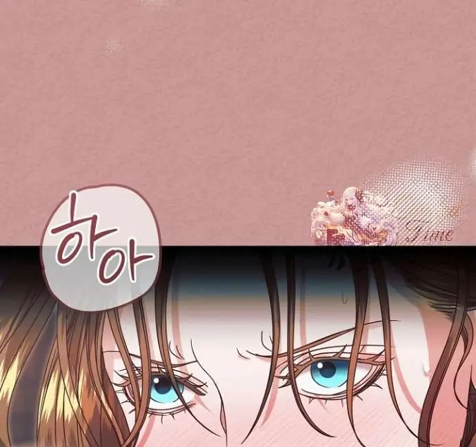 Read Vengeance Named Love PT Manga Online