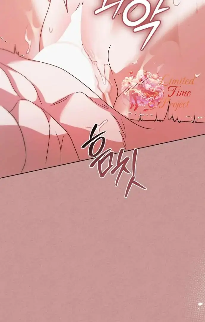 Read Vengeance Named Love PT Manga Online