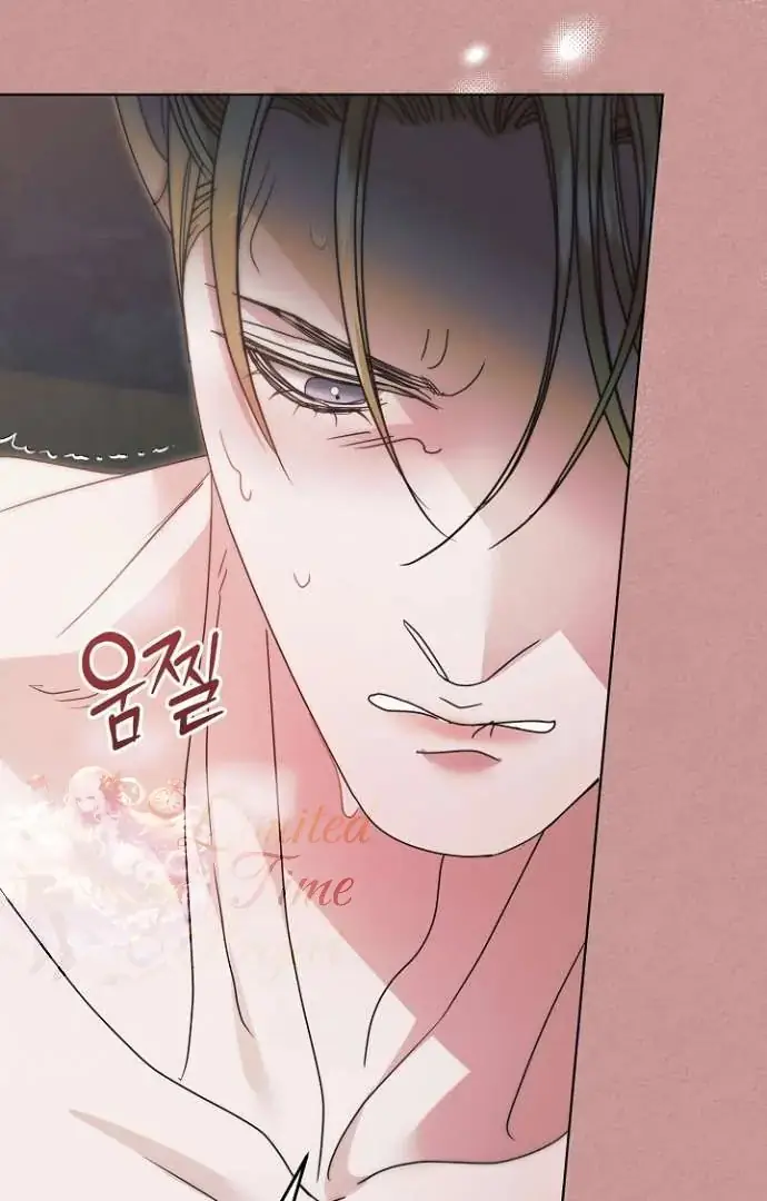 Read Vengeance Named Love PT Manga Online