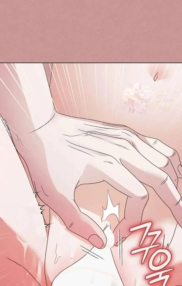 Read Vengeance Named Love PT Manga Online