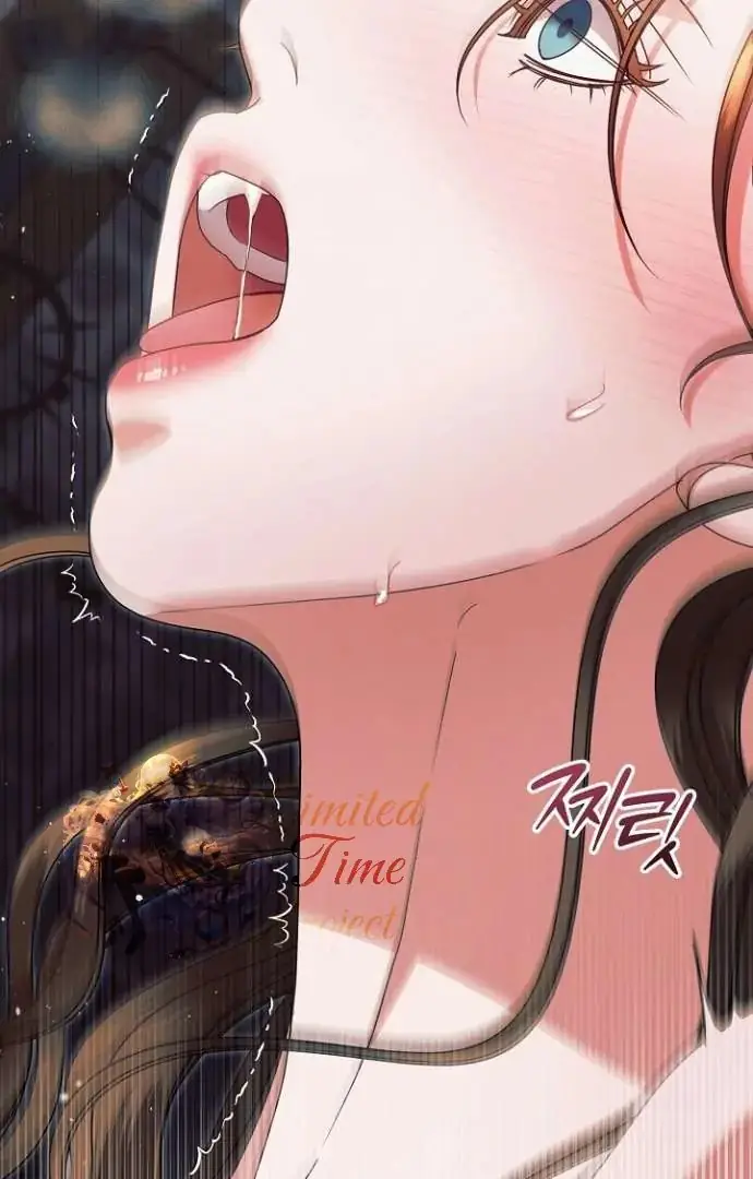 Read Vengeance Named Love PT Manga Online