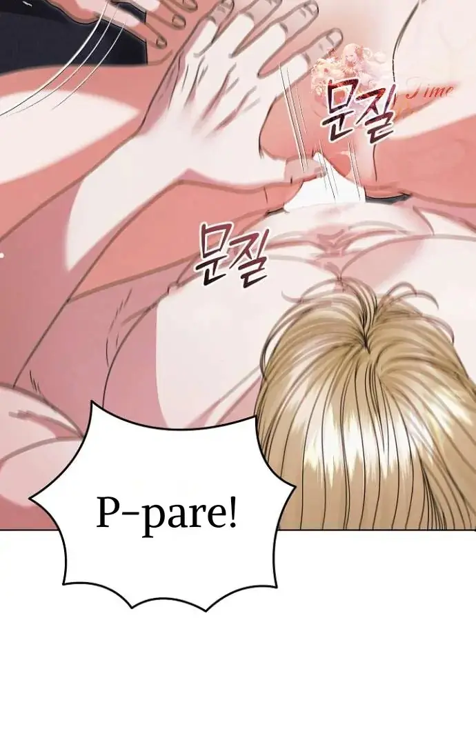 Read Vengeance Named Love PT Manga Online