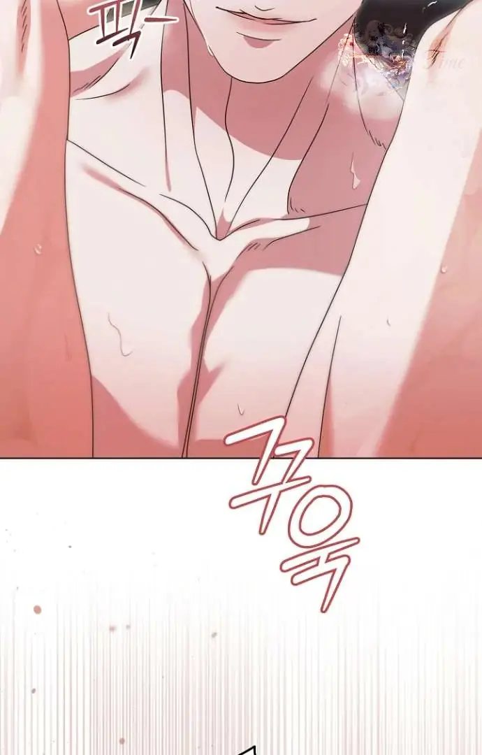 Read Vengeance Named Love PT Manga Online