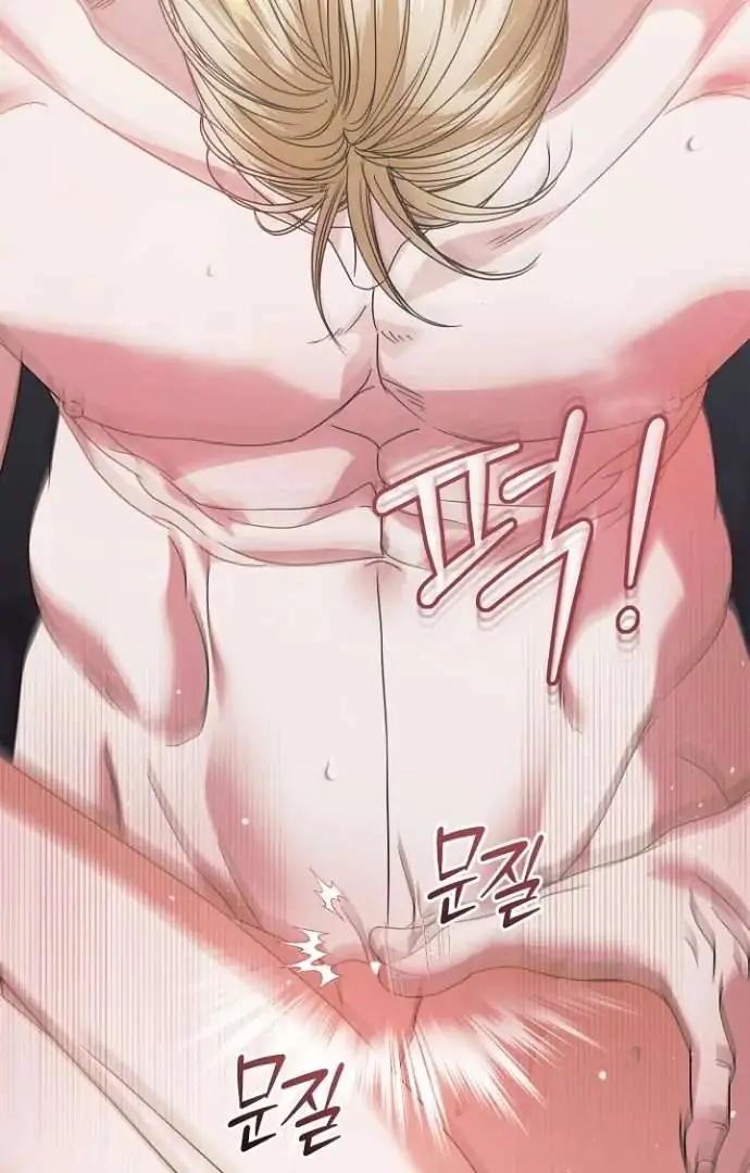 Read Vengeance Named Love PT Manga Online