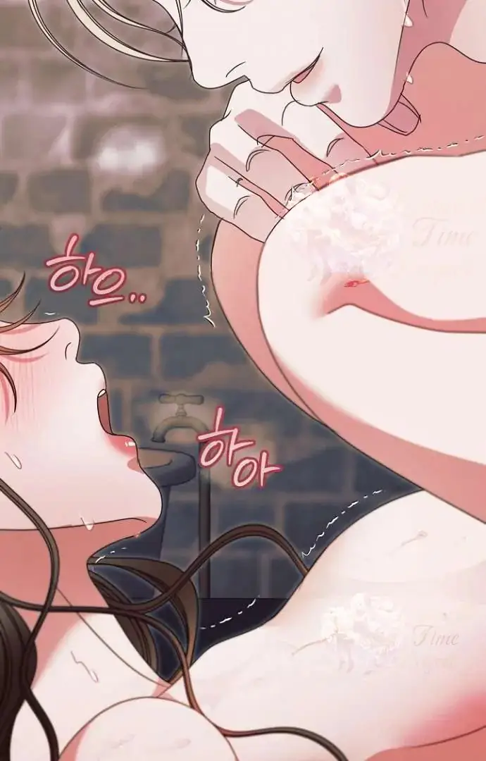 Read Vengeance Named Love PT Manga Online