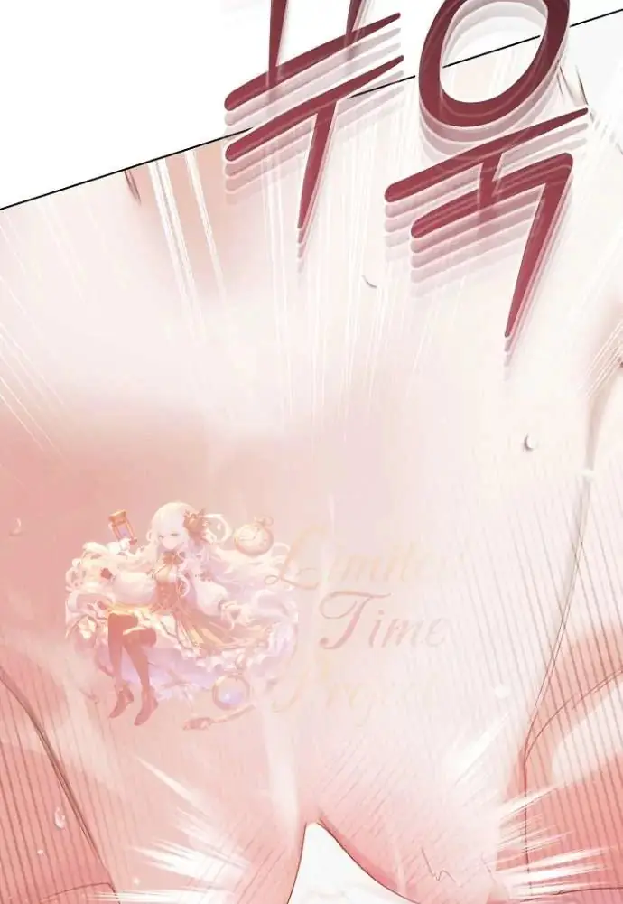 Read Vengeance Named Love PT Manga Online